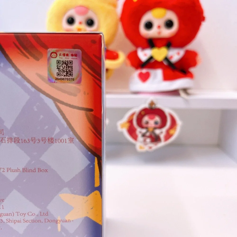 Baby Three Fairy Tale Town V2 Invisible King & Queen Scarlet Plush Blind Box Lot